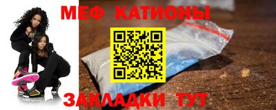 дурь Старая Купавна