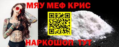дурь Старая Купавна