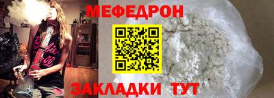 дурь Старая Купавна