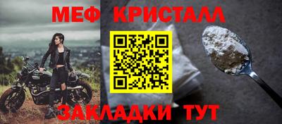 дурь Старая Купавна