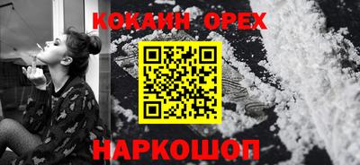 дурь Старая Купавна