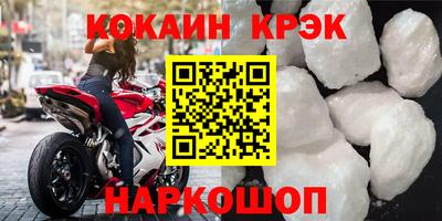 ECSTASY Среднеуральск