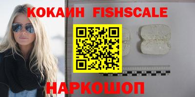 ECSTASY Среднеуральск