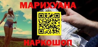 первитин Ставрополь