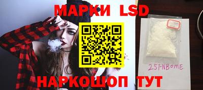 ECSTASY Среднеуральск