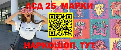 первитин Ставрополь