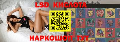 ECSTASY Среднеуральск