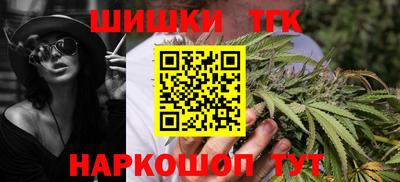 дурь Старая Купавна