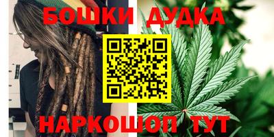 первитин Ставрополь