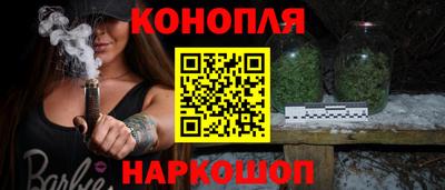 первитин Ставрополь