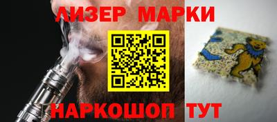 ECSTASY Среднеуральск