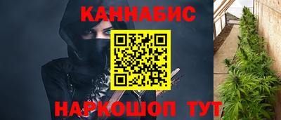 первитин Ставрополь
