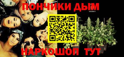 дурь Старая Купавна