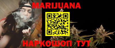 дурь Старая Купавна