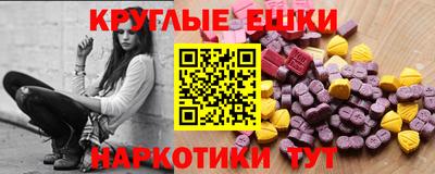 дурь Старая Купавна