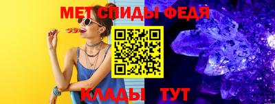 дурь Старая Купавна