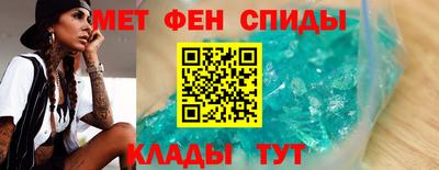 дурь Старая Купавна