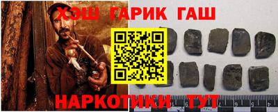 дурь Старая Купавна