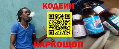 ECSTASY Среднеуральск