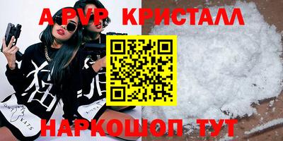 ECSTASY Среднеуральск