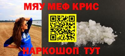 ECSTASY Среднеуральск