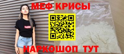 дурь Старая Купавна