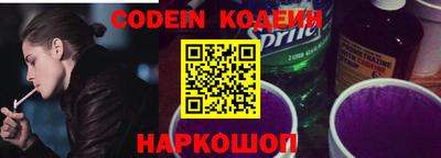ECSTASY Среднеуральск