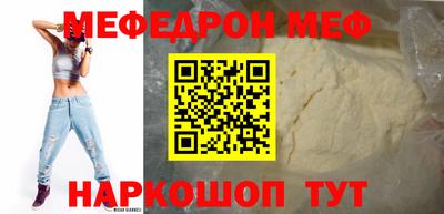 ECSTASY Среднеуральск